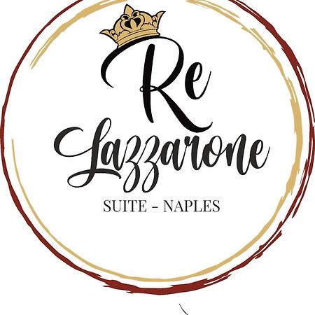 Re Lazzarone Suite Napoli Eksteriør billede